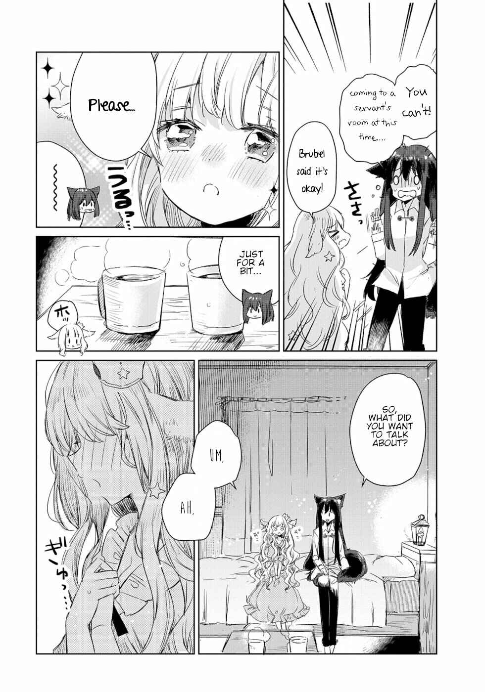 Ookami no Kawa o Kabutta Hitsujihime Chapter 1 page 14