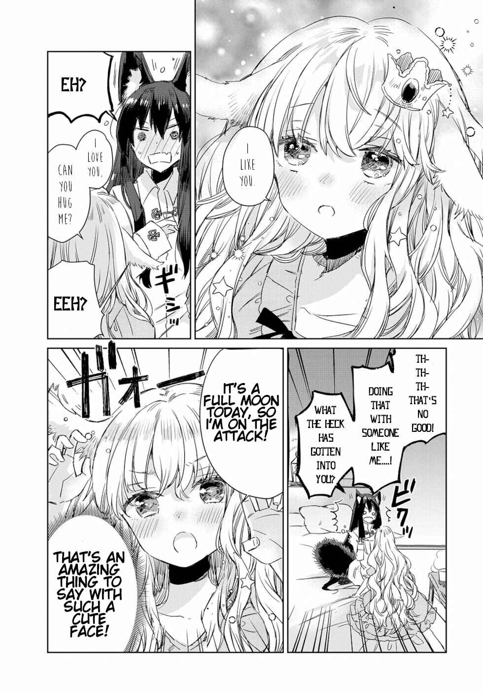 Ookami no Kawa o Kabutta Hitsujihime Chapter 1 page 15