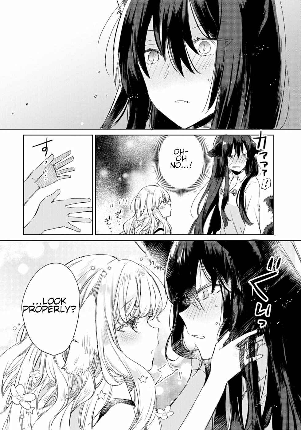 Ookami no Kawa o Kabutta Hitsujihime Chapter 1 page 18