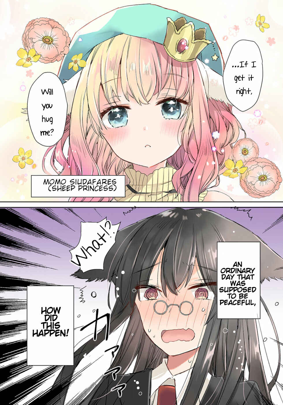 Ookami no Kawa o Kabutta Hitsujihime Chapter 1 page 1