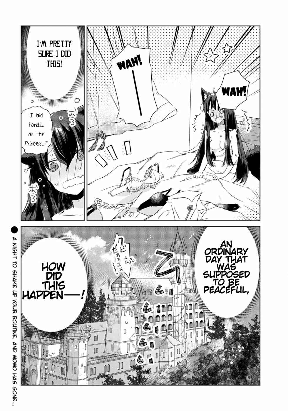 Ookami no Kawa o Kabutta Hitsujihime Chapter 1 page 25