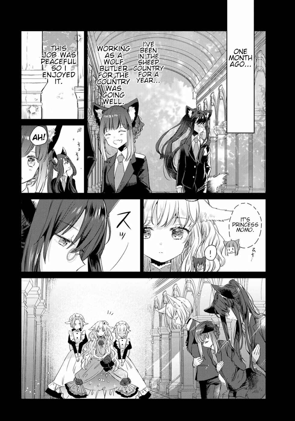 Ookami no Kawa o Kabutta Hitsujihime Chapter 1 page 2