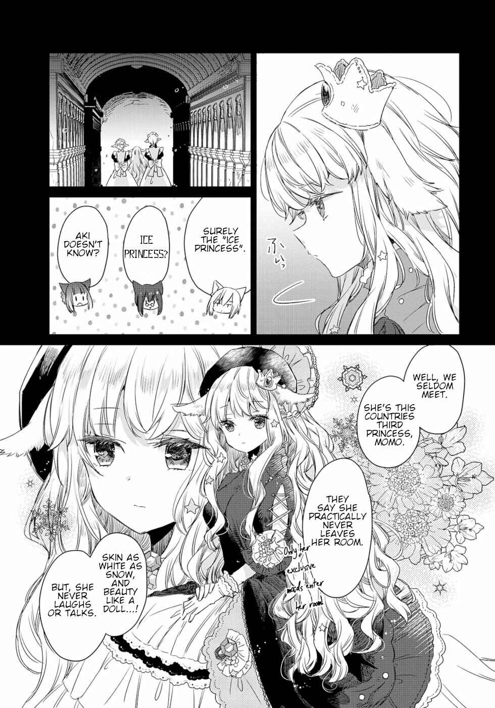 Ookami no Kawa o Kabutta Hitsujihime Chapter 1 page 3
