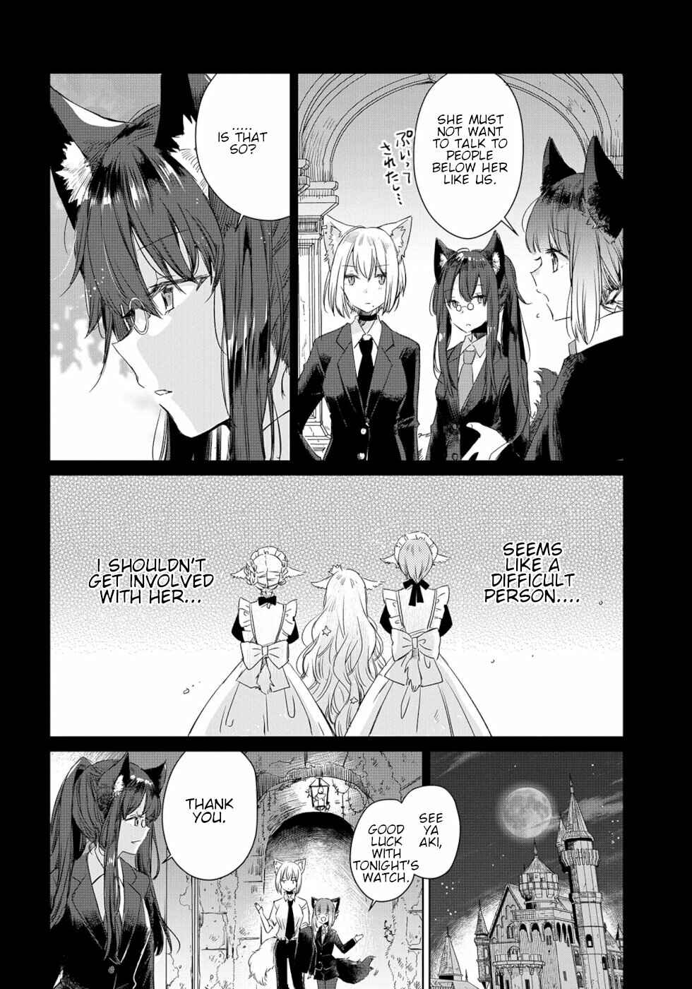 Ookami no Kawa o Kabutta Hitsujihime Chapter 1 page 4
