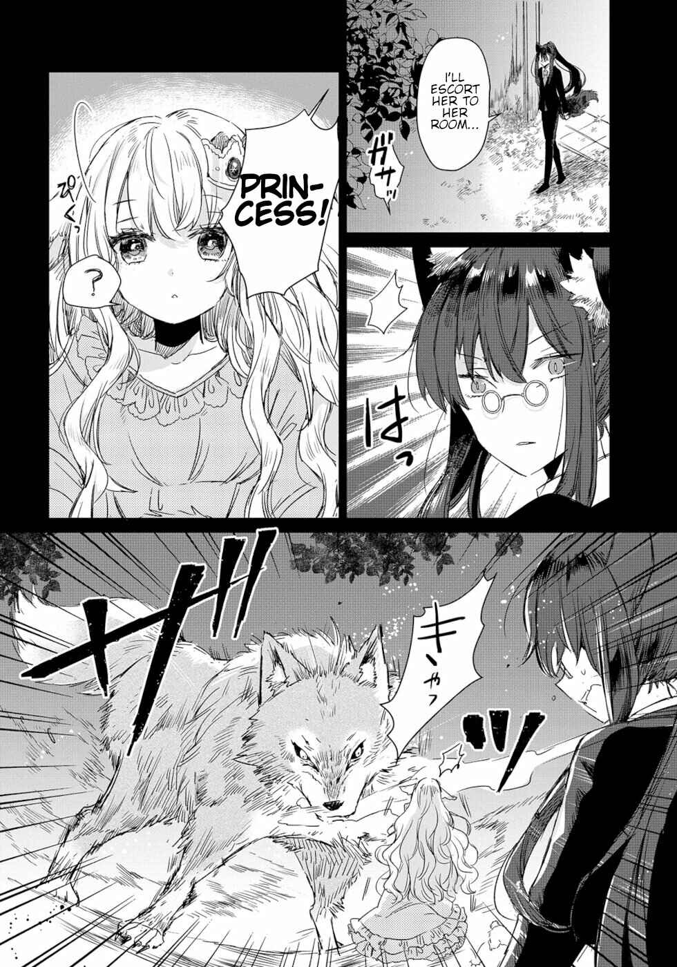 Ookami no Kawa o Kabutta Hitsujihime Chapter 1 page 6