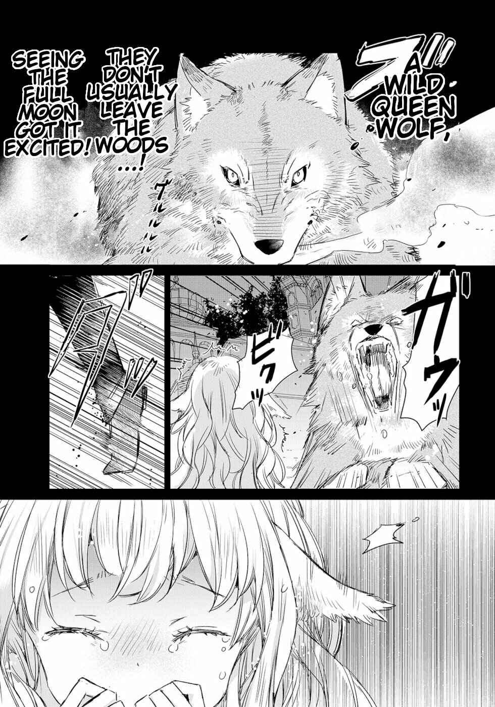 Ookami no Kawa o Kabutta Hitsujihime Chapter 1 page 7