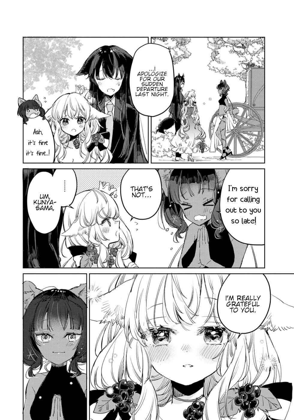 Ookami no Kawa o Kabutta Hitsujihime Chapter 13 page 9