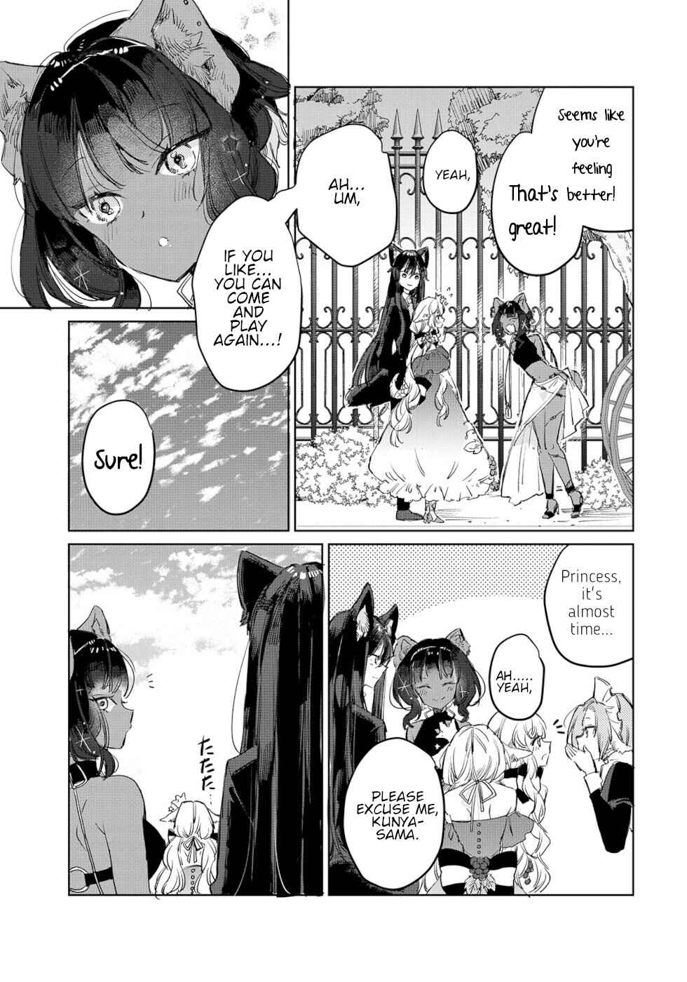 Ookami no Kawa o Kabutta Hitsujihime Chapter 13 page 10