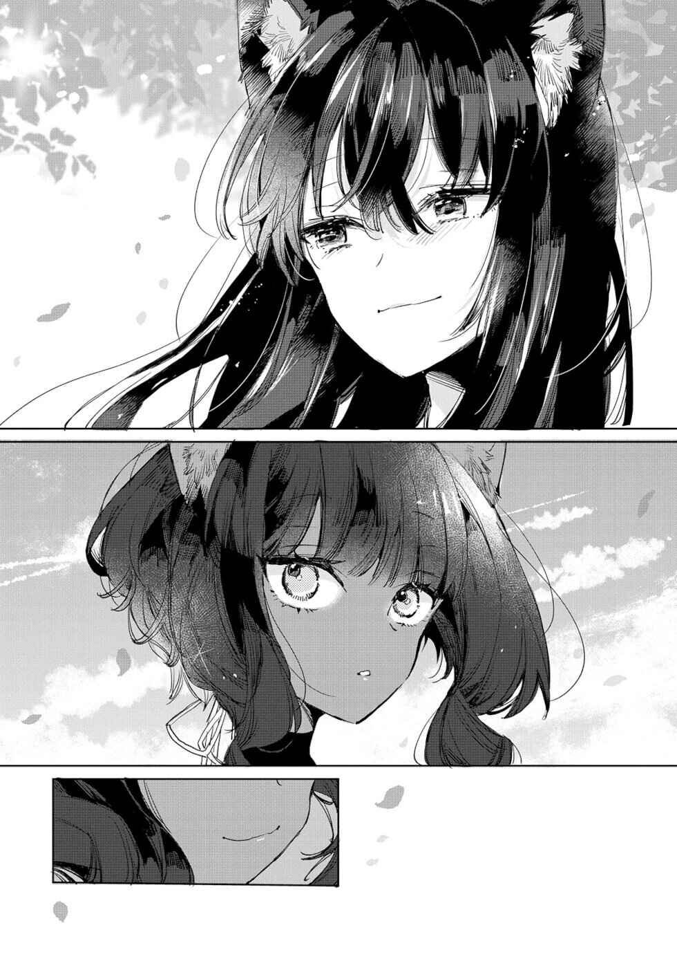 Ookami no Kawa o Kabutta Hitsujihime Chapter 13 page 11