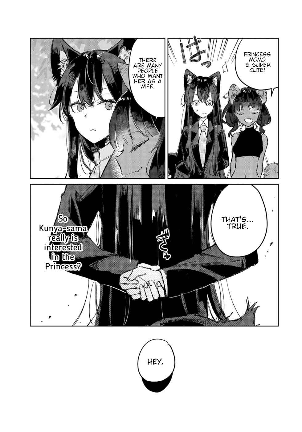 Ookami no Kawa o Kabutta Hitsujihime Chapter 13 page 12