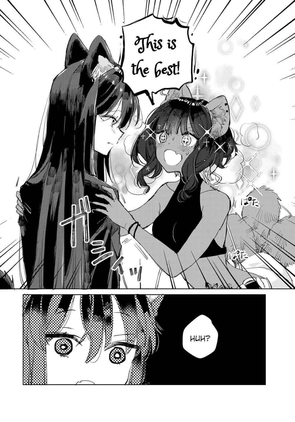 Ookami no Kawa o Kabutta Hitsujihime Chapter 13 page 17