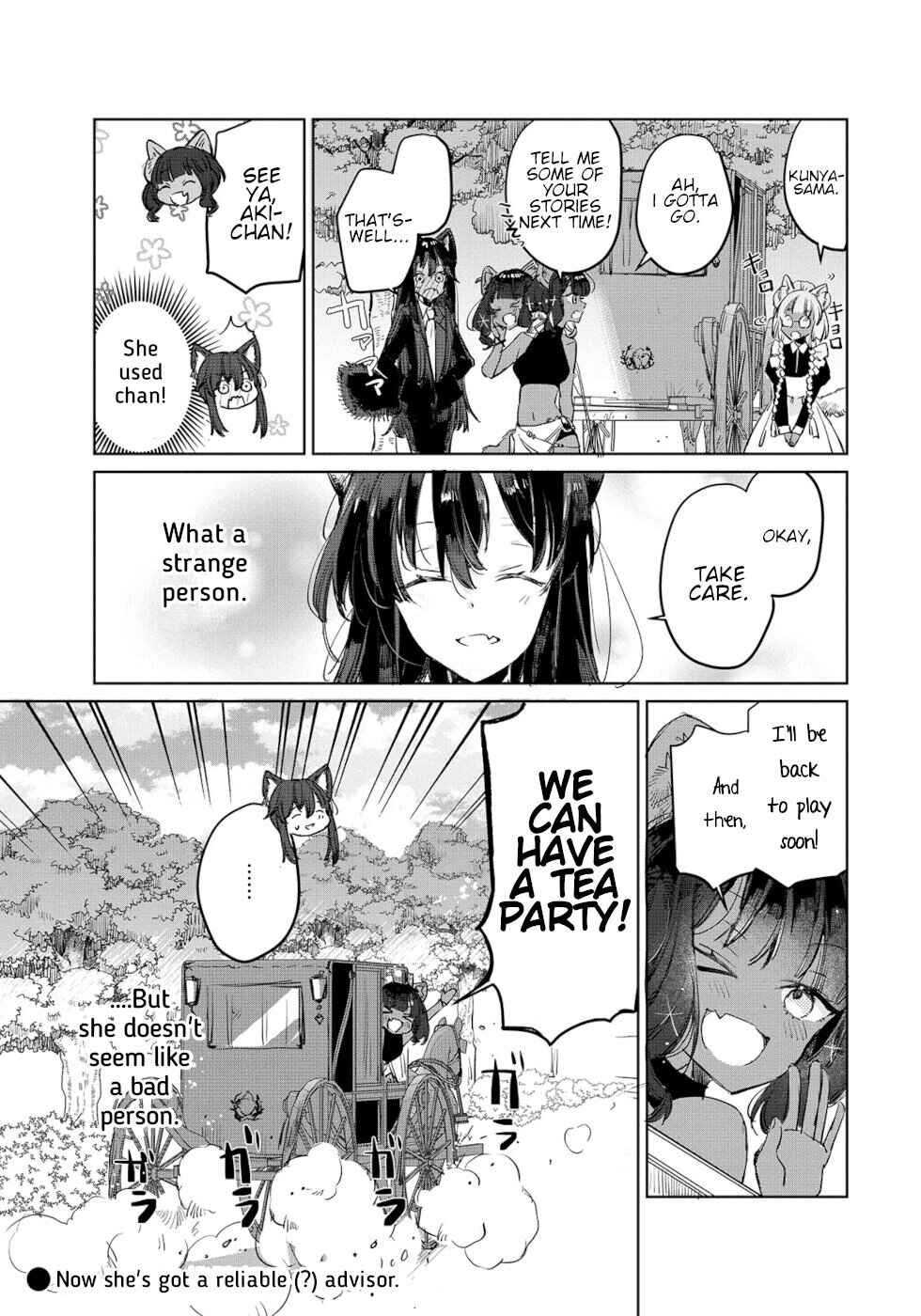 Ookami no Kawa o Kabutta Hitsujihime Chapter 13 page 22
