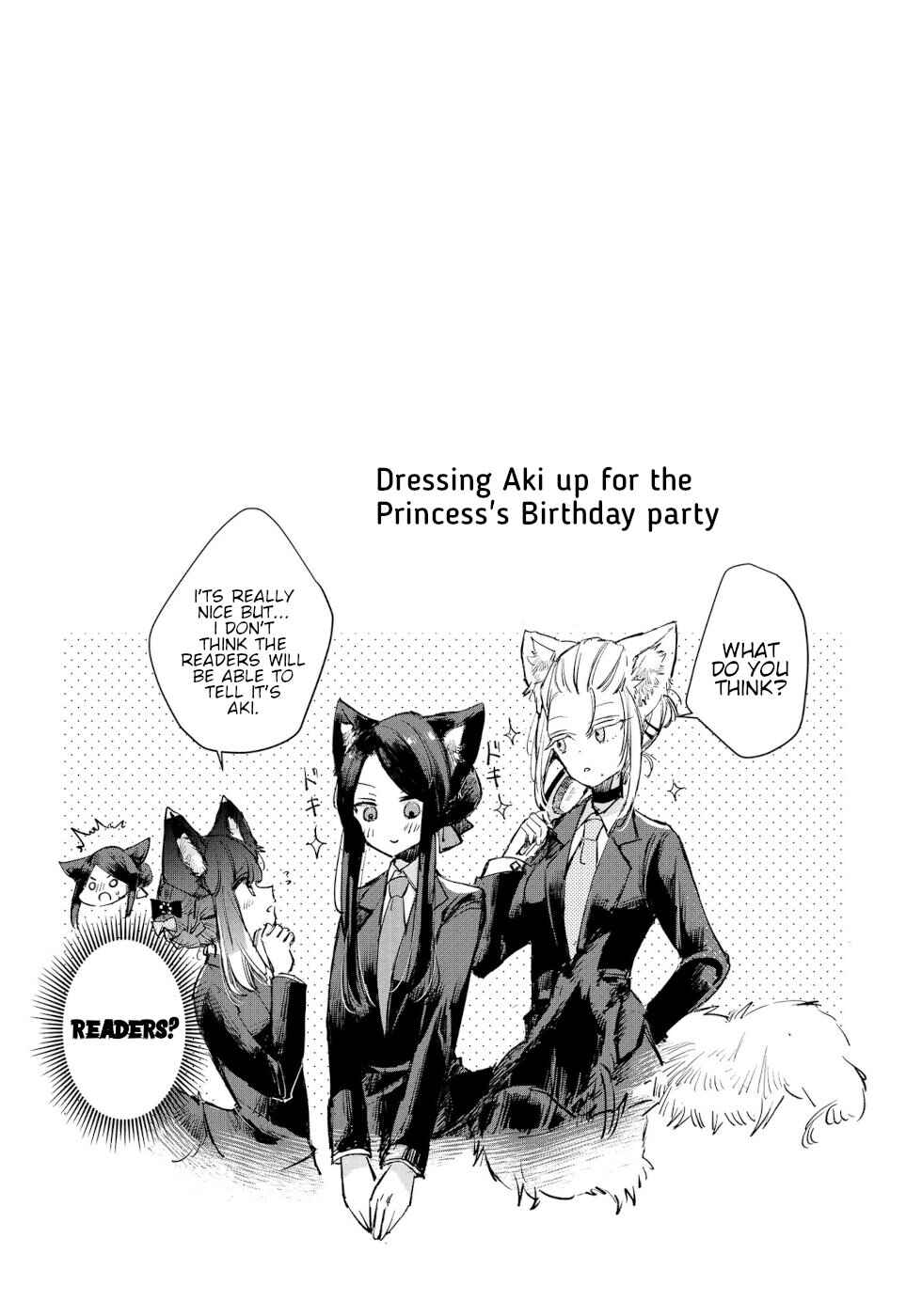 Ookami no Kawa o Kabutta Hitsujihime Chapter 13 page 23
