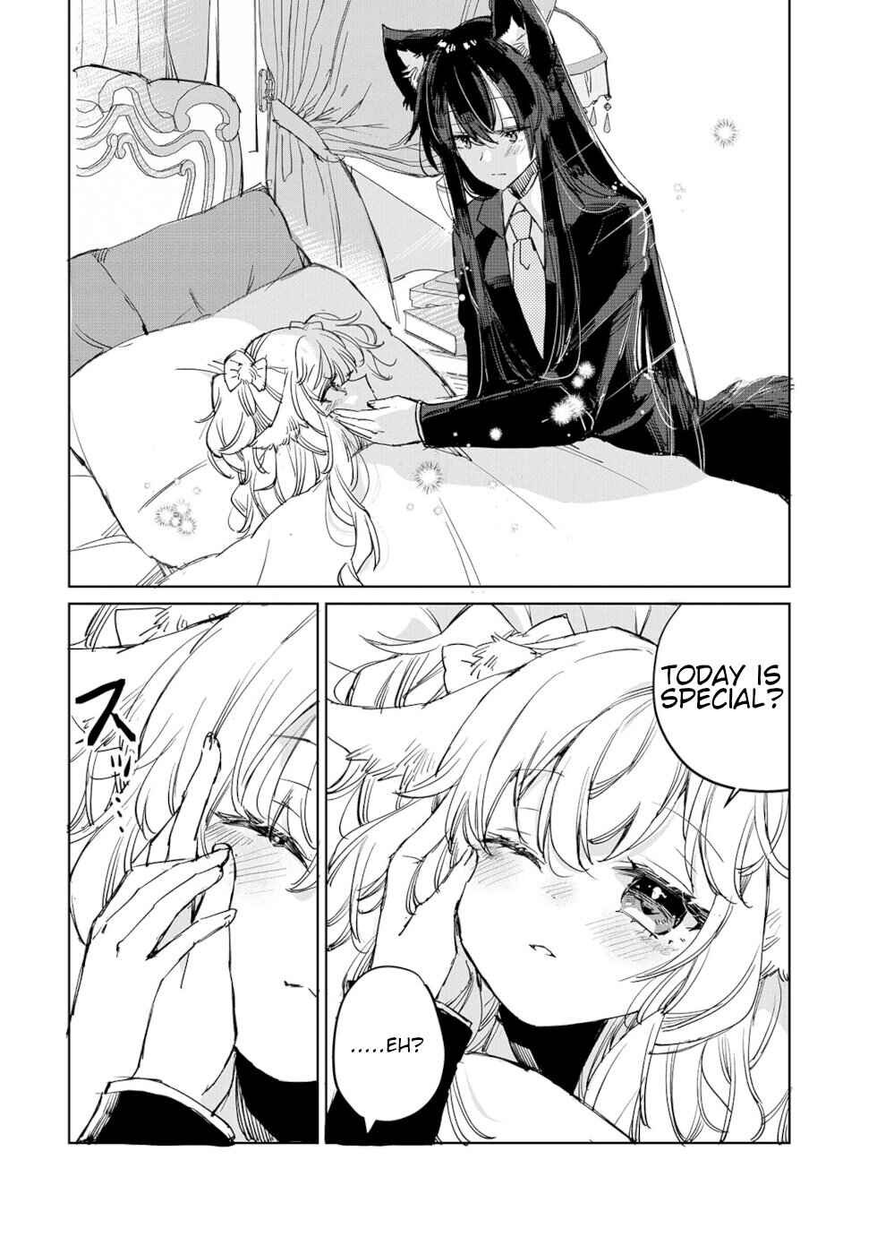 Ookami no Kawa o Kabutta Hitsujihime Chapter 13 page 3