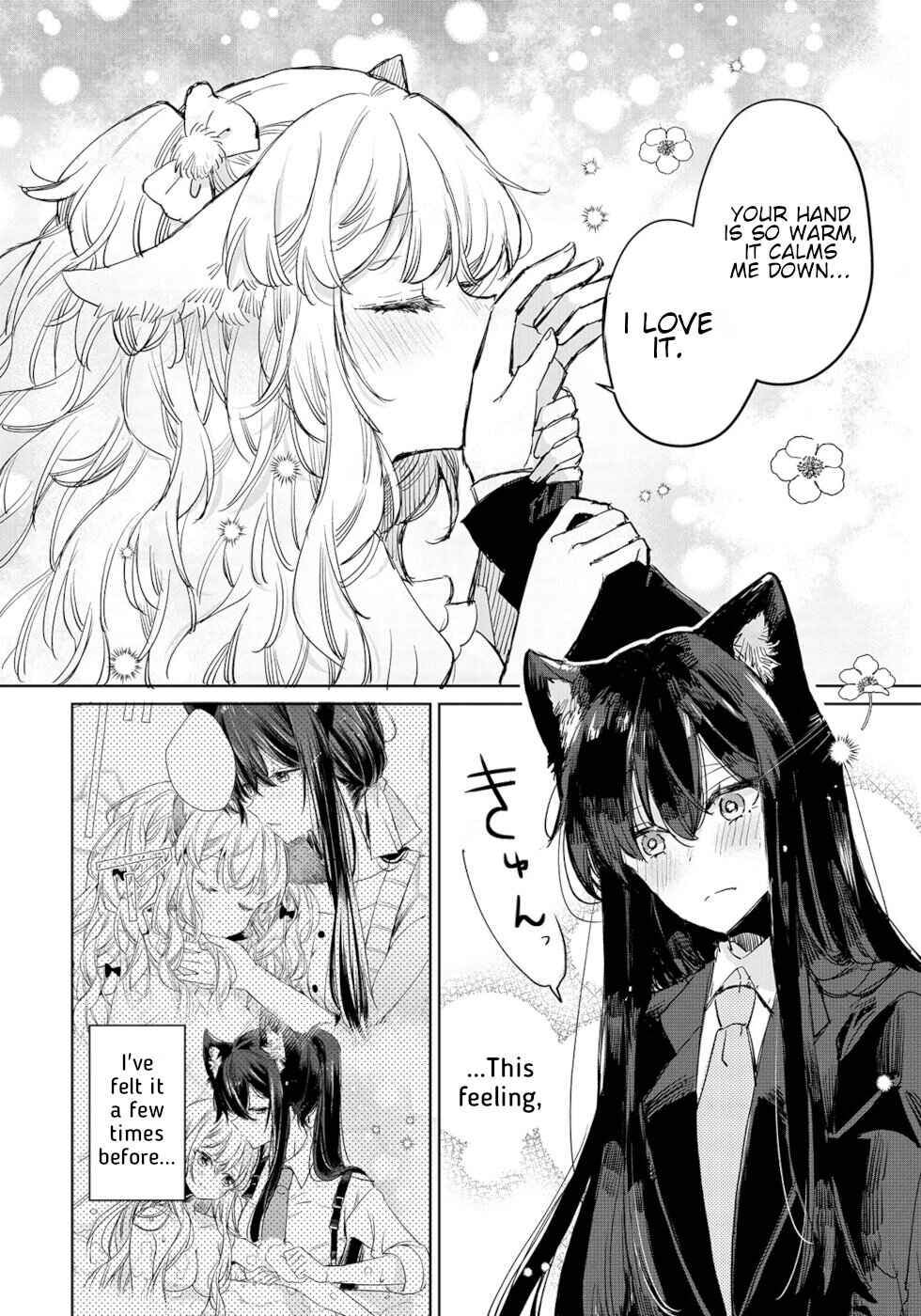Ookami no Kawa o Kabutta Hitsujihime Chapter 13 page 5