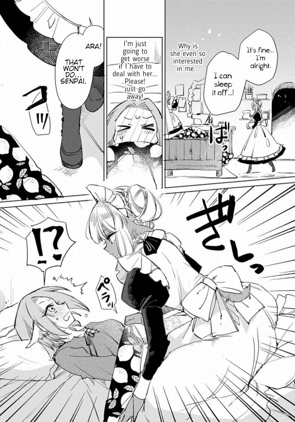 Ookami no Kawa o Kabutta Hitsujihime Chapter 15.5 page 2