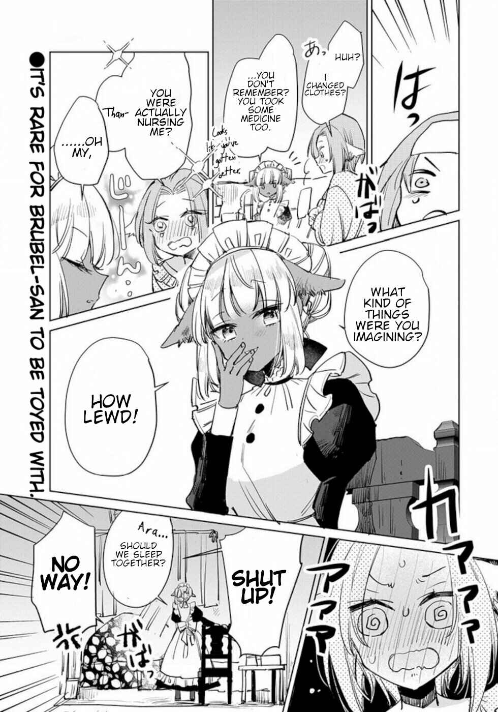 Ookami no Kawa o Kabutta Hitsujihime Chapter 15.5 page 4