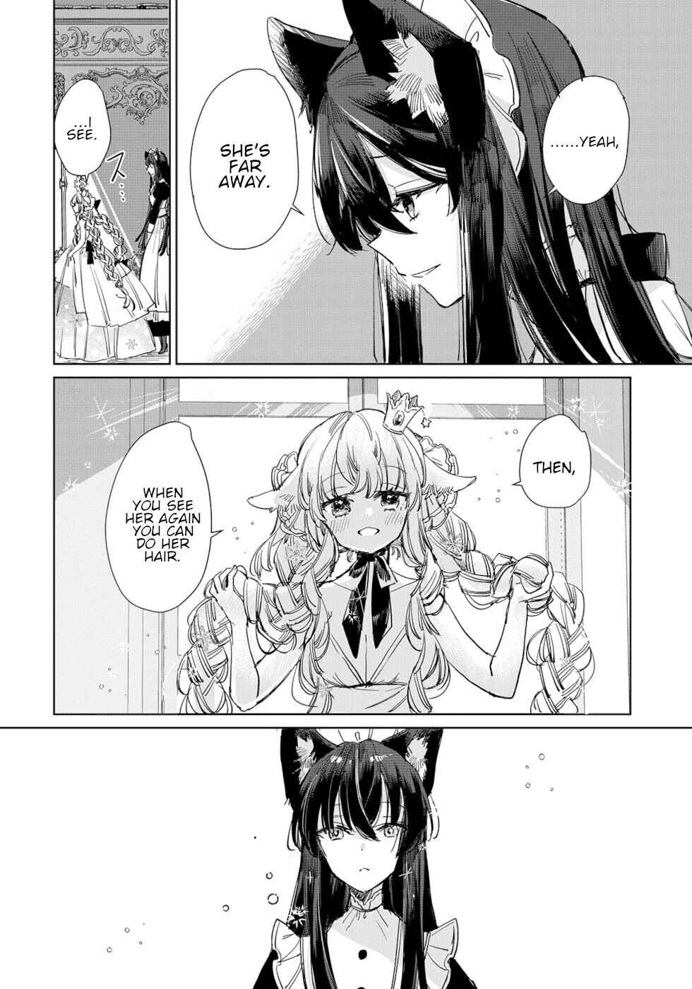 Ookami no Kawa o Kabutta Hitsujihime Chapter 15 page 11