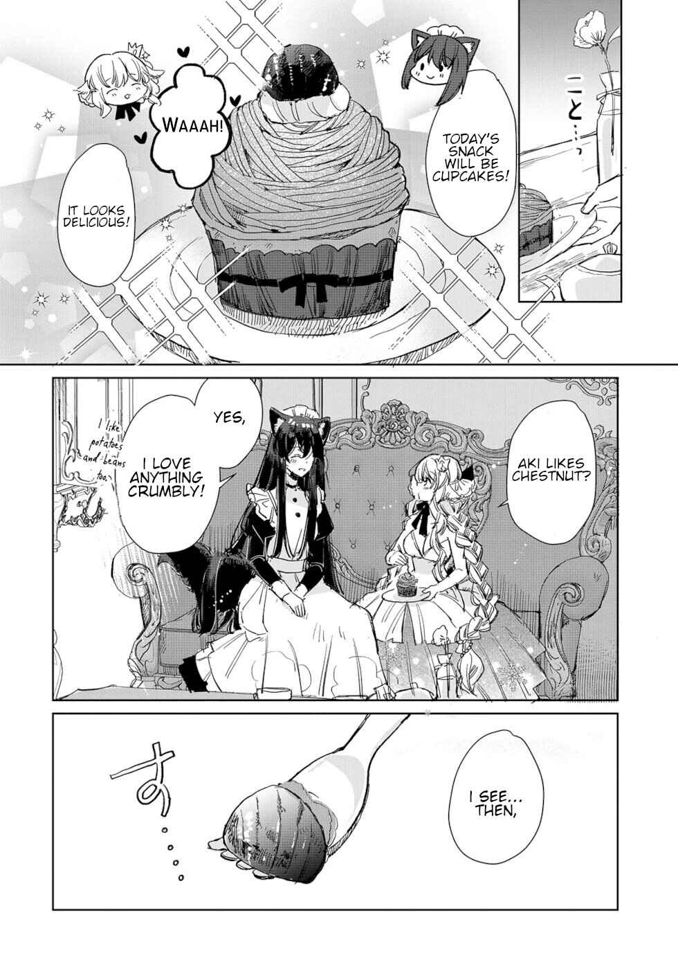 Ookami no Kawa o Kabutta Hitsujihime Chapter 15 page 13