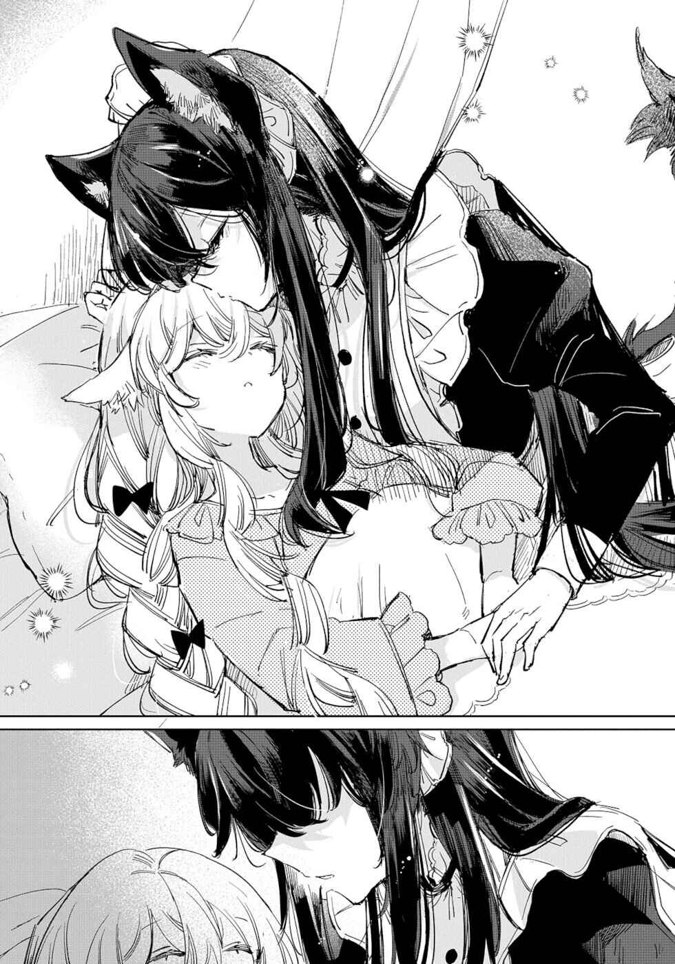 Ookami no Kawa o Kabutta Hitsujihime Chapter 15 page 20