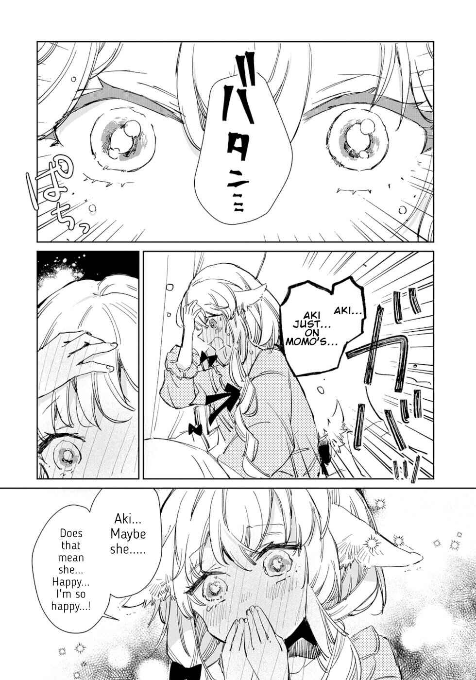 Ookami no Kawa o Kabutta Hitsujihime Chapter 15 page 21