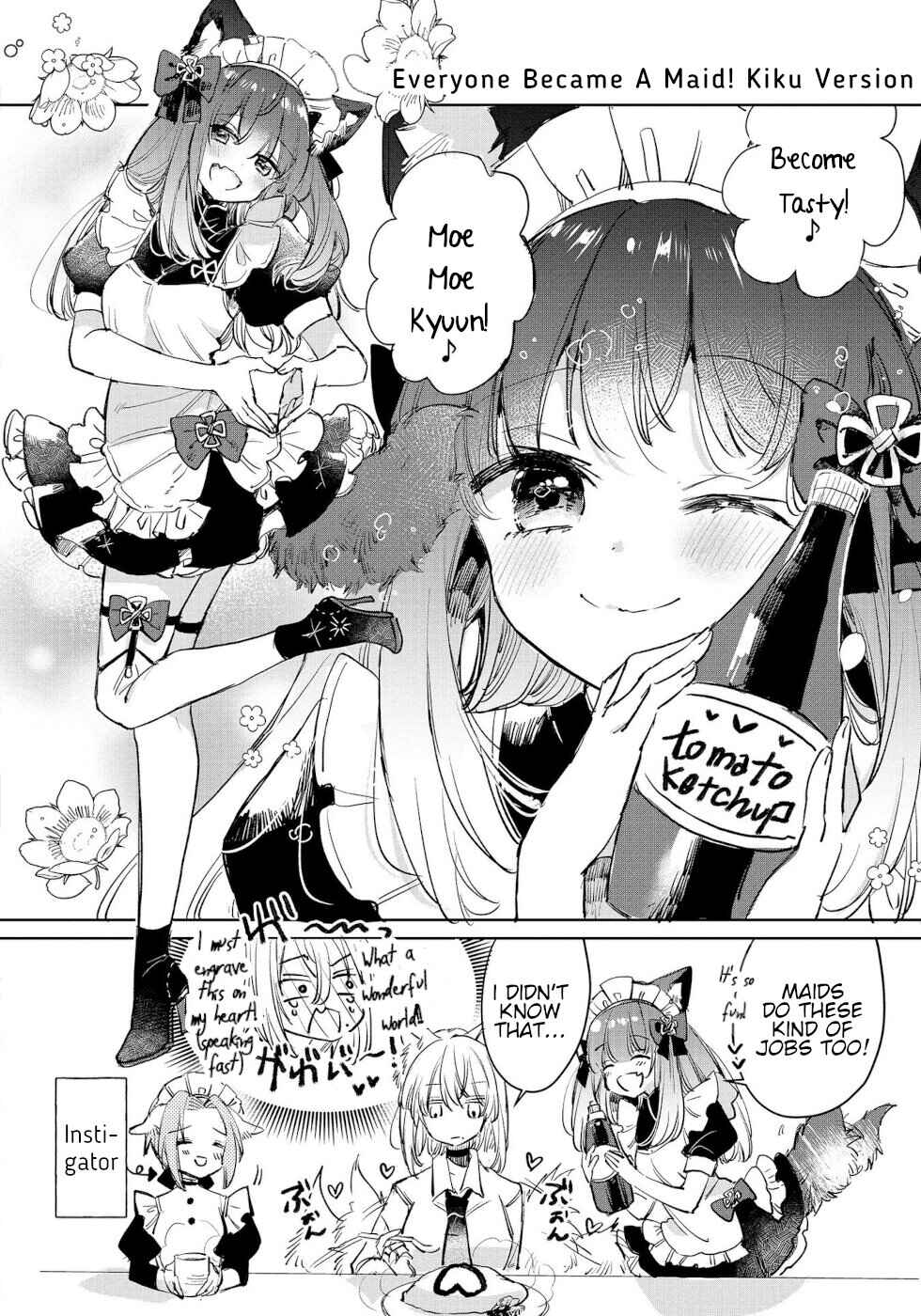 Ookami no Kawa o Kabutta Hitsujihime Chapter 15 page 23