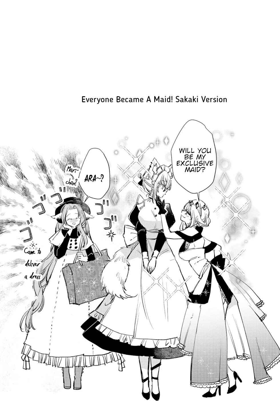 Ookami no Kawa o Kabutta Hitsujihime Chapter 15 page 25