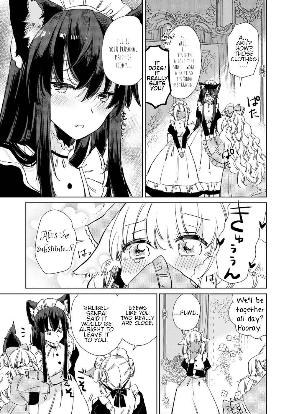 Ookami no Kawa o Kabutta Hitsujihime Chapter 15 page 2