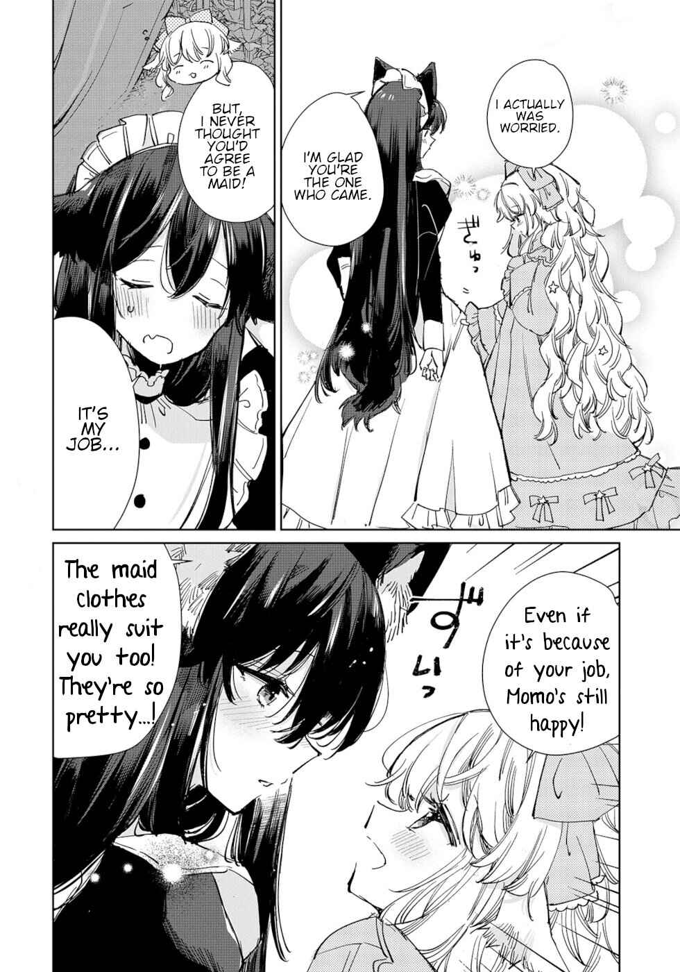 Ookami no Kawa o Kabutta Hitsujihime Chapter 15 page 5