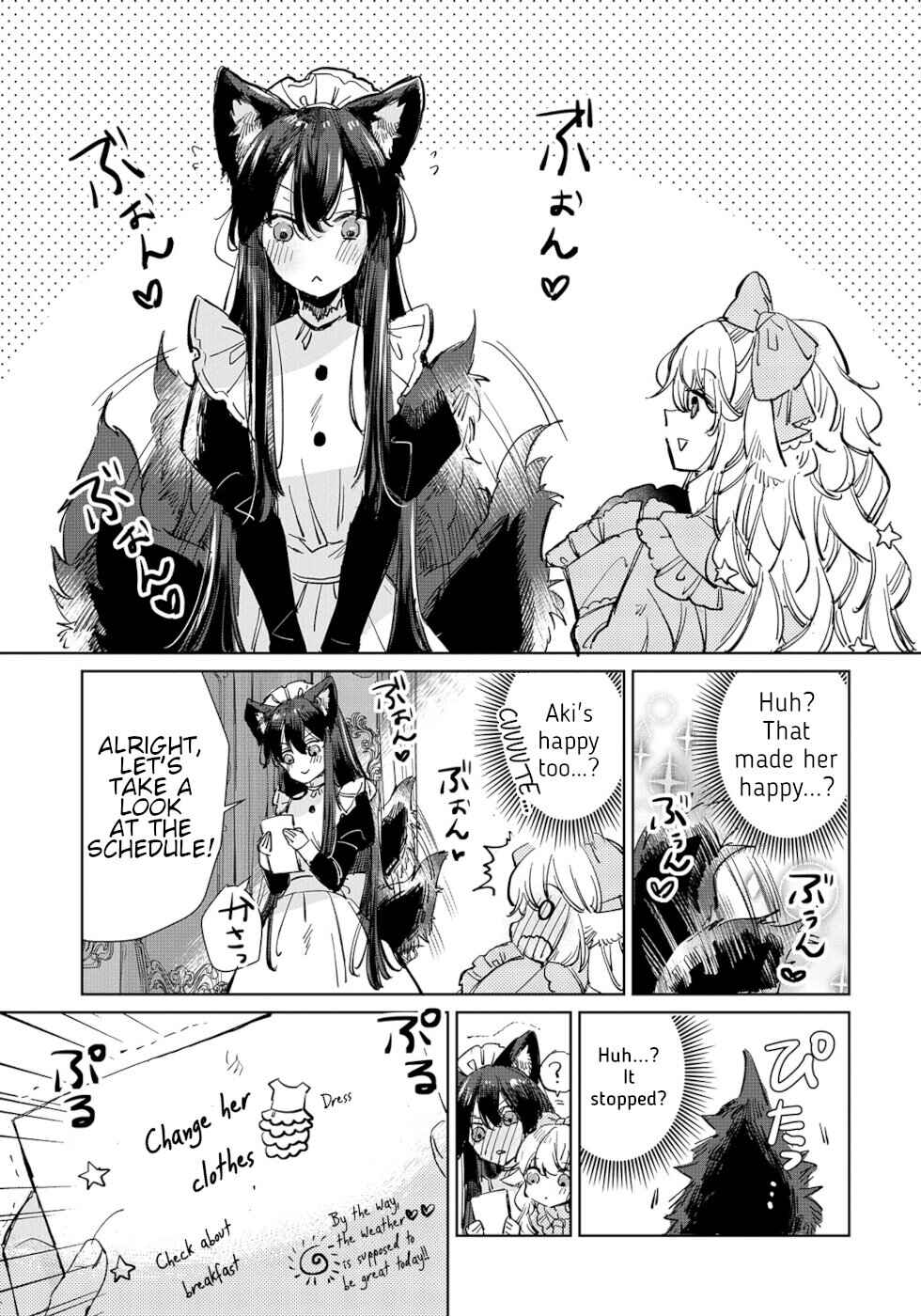 Ookami no Kawa o Kabutta Hitsujihime Chapter 15 page 6
