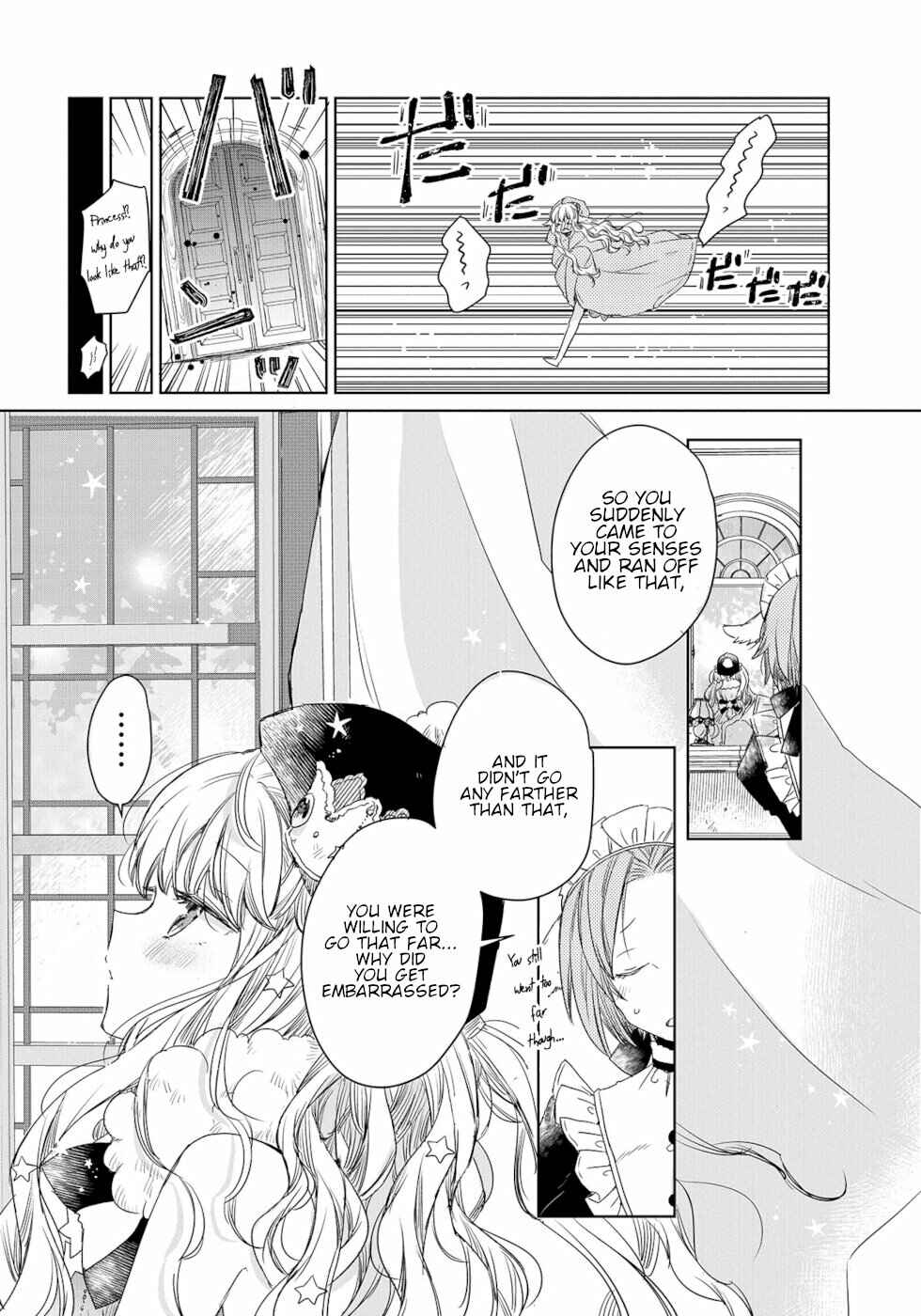 Ookami no Kawa o Kabutta Hitsujihime Chapter 2 page 11