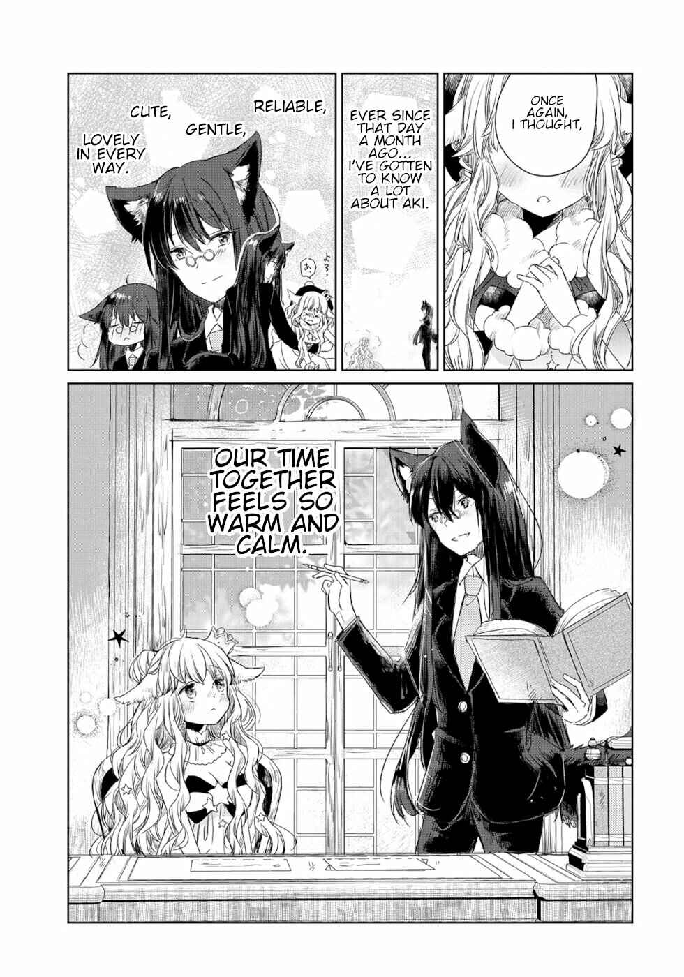 Ookami no Kawa o Kabutta Hitsujihime Chapter 2 page 12