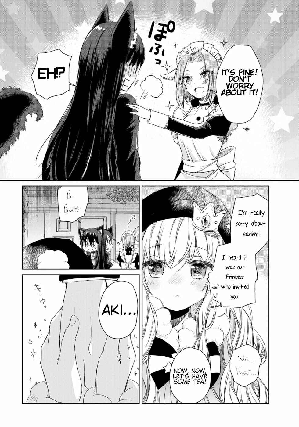 Ookami no Kawa o Kabutta Hitsujihime Chapter 2 page 15
