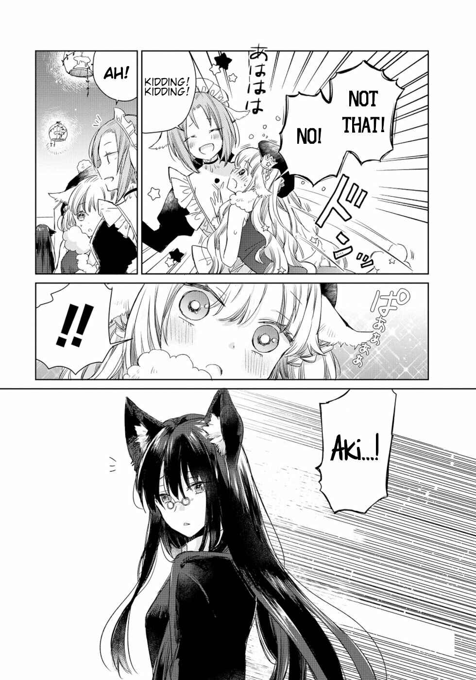 Ookami no Kawa o Kabutta Hitsujihime Chapter 2 page 3
