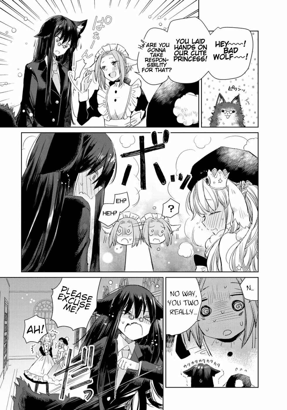 Ookami no Kawa o Kabutta Hitsujihime Chapter 2 page 5