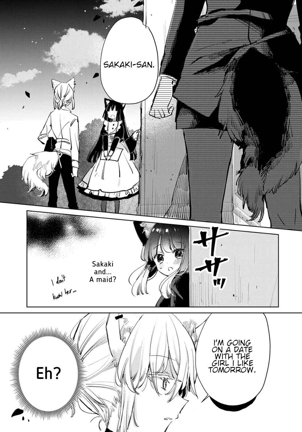 Ookami no Kawa o Kabutta Hitsujihime Chapter 20 page 16