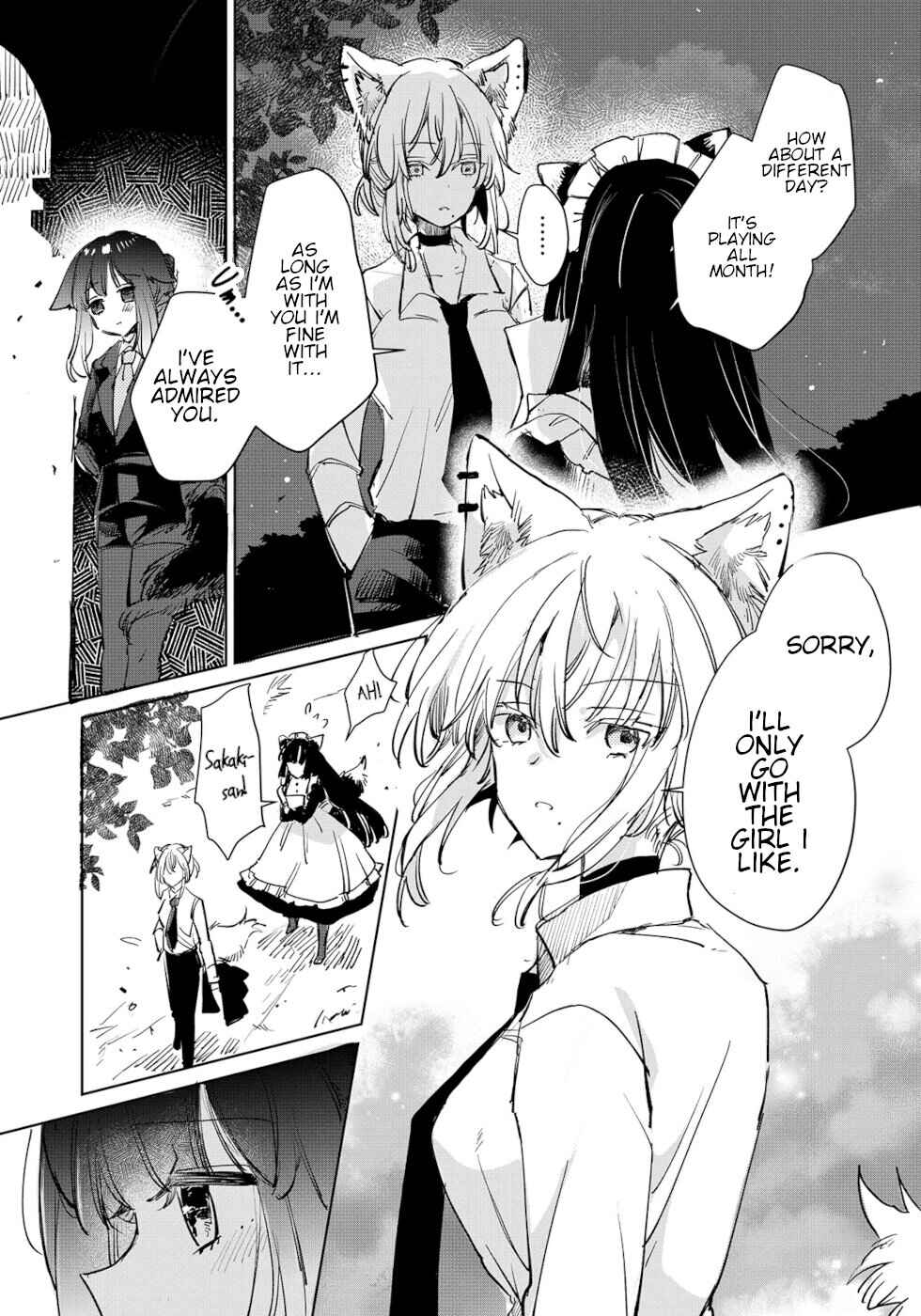 Ookami no Kawa o Kabutta Hitsujihime Chapter 20 page 18
