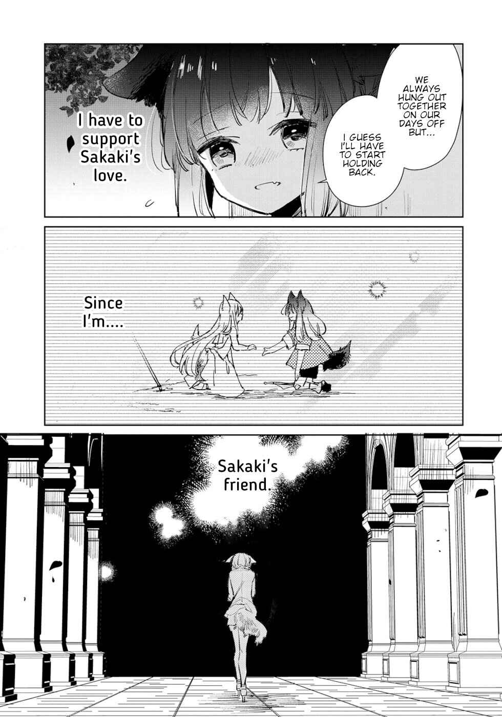 Ookami no Kawa o Kabutta Hitsujihime Chapter 20 page 20
