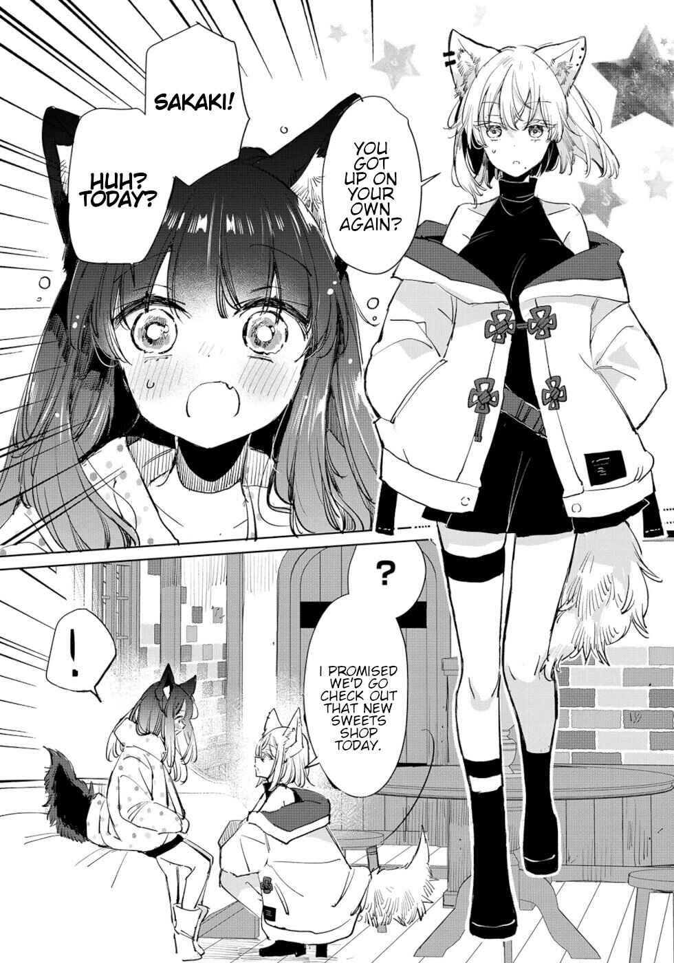 Ookami no Kawa o Kabutta Hitsujihime Chapter 20 page 23