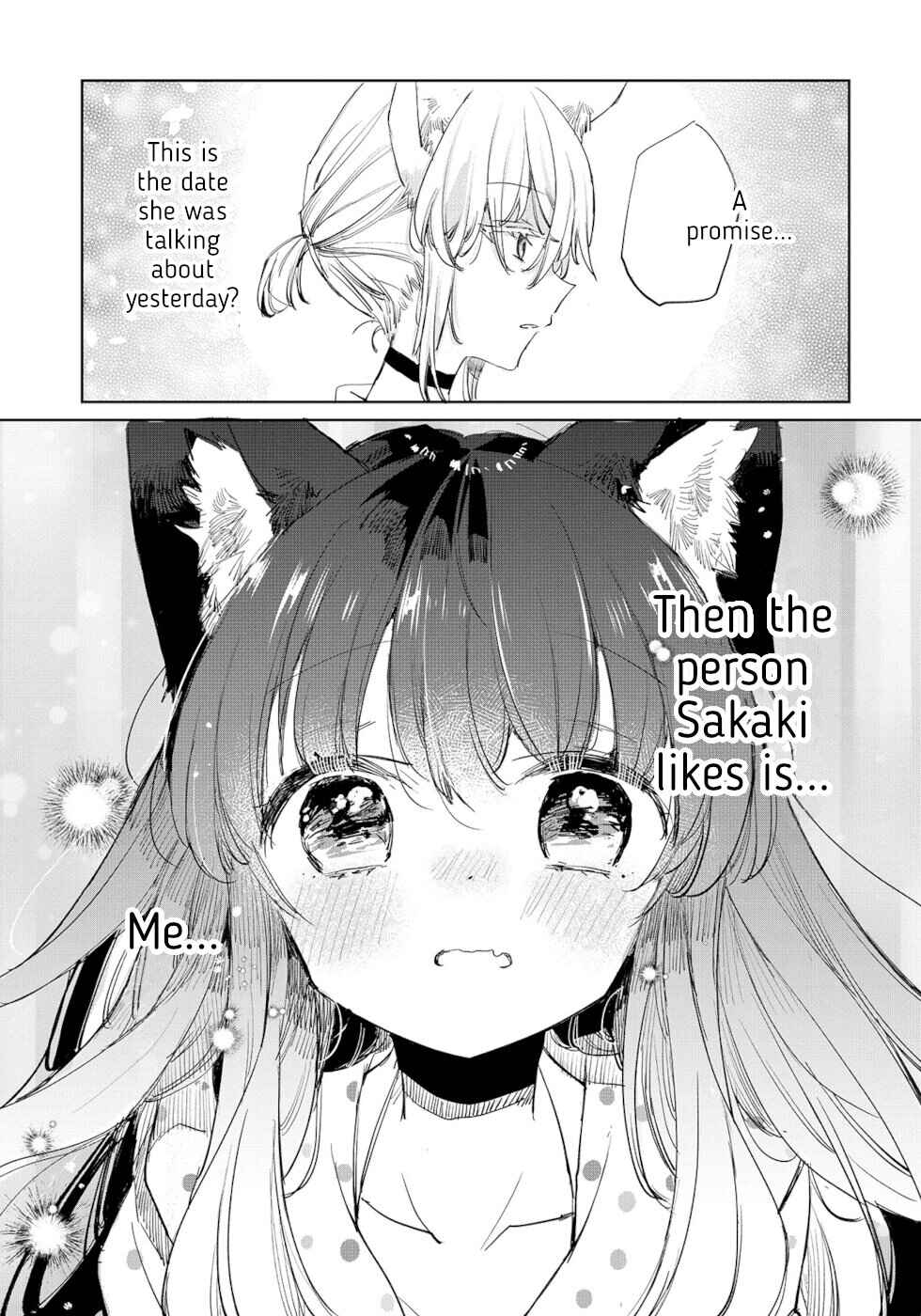 Ookami no Kawa o Kabutta Hitsujihime Chapter 20 page 24