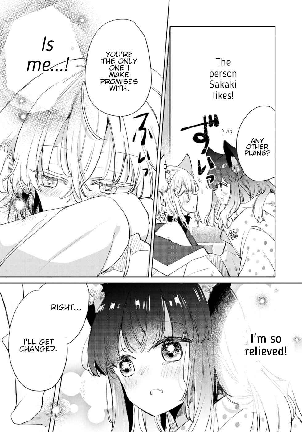 Ookami no Kawa o Kabutta Hitsujihime Chapter 20 page 25
