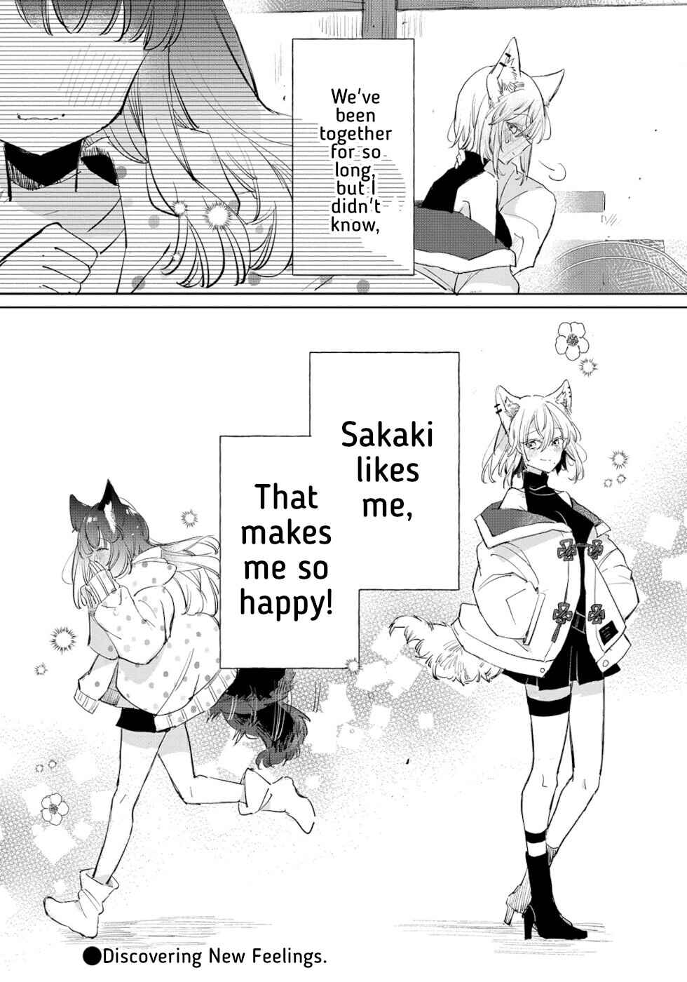 Ookami no Kawa o Kabutta Hitsujihime Chapter 20 page 26