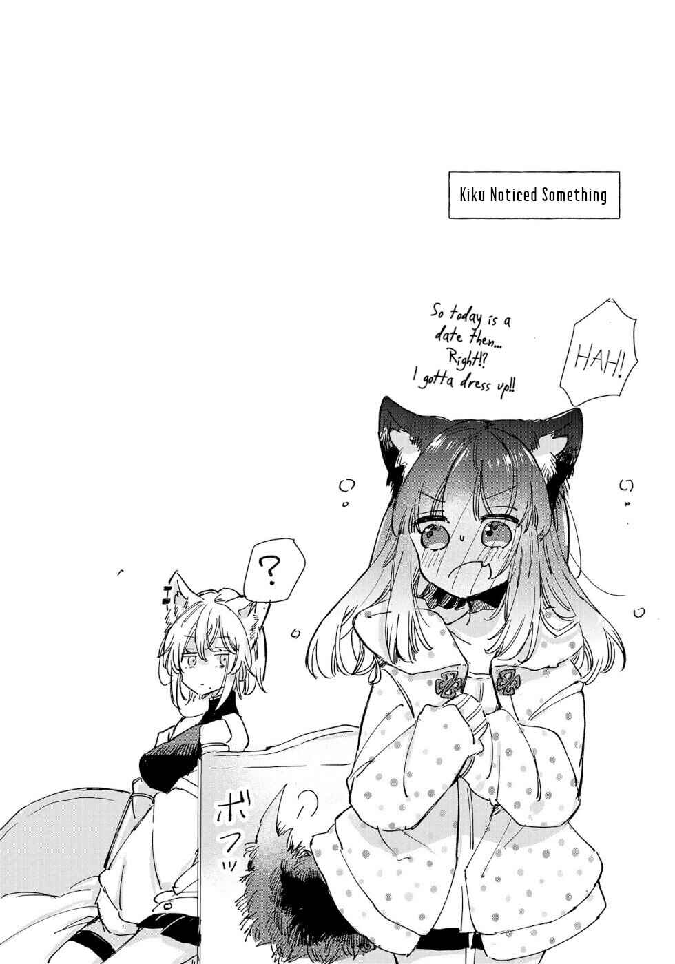 Ookami no Kawa o Kabutta Hitsujihime Chapter 20 page 27