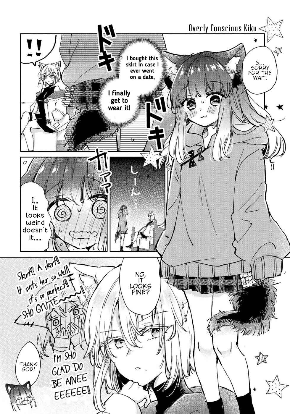 Ookami no Kawa o Kabutta Hitsujihime Chapter 20 page 28