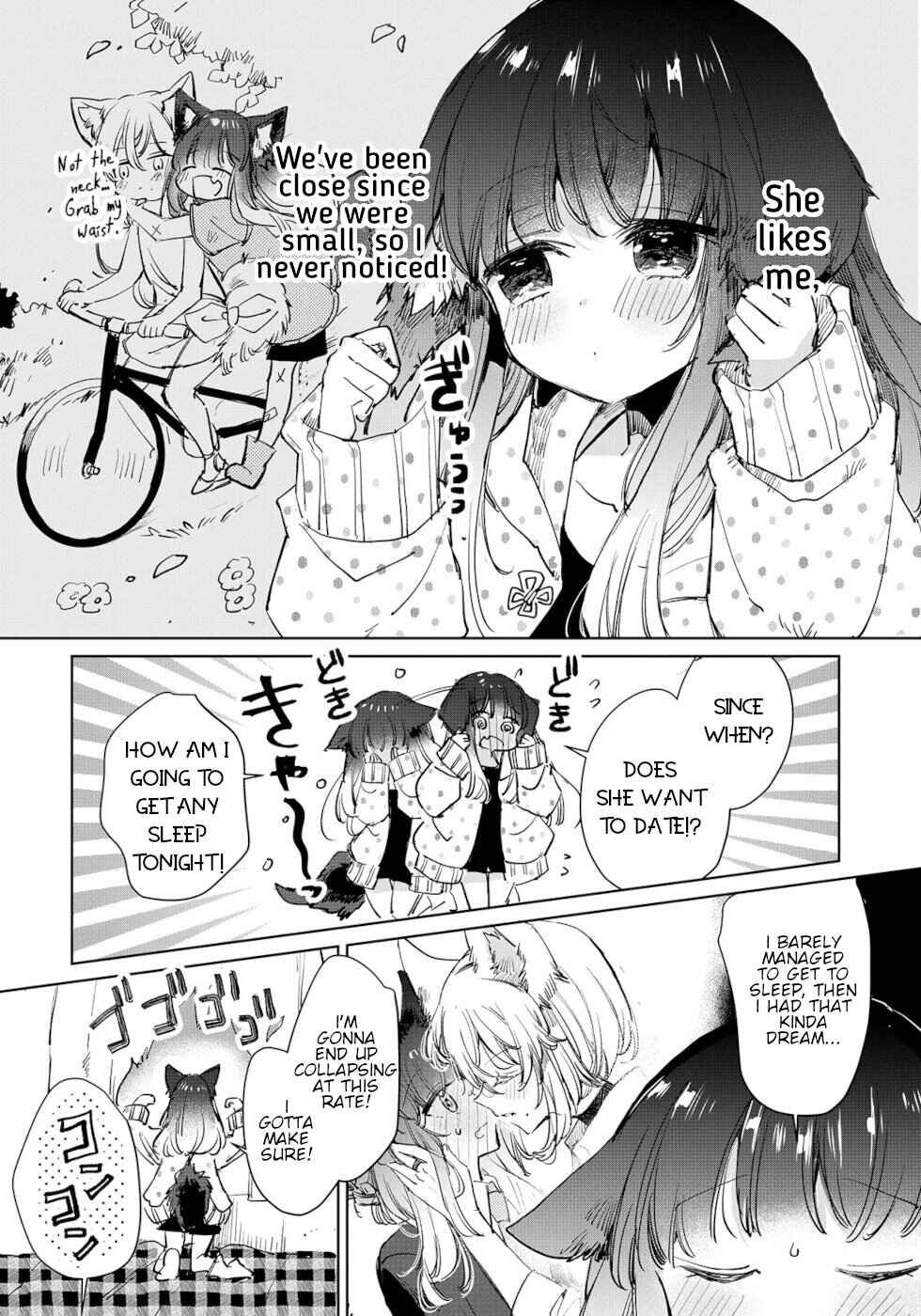 Ookami no Kawa o Kabutta Hitsujihime Chapter 20 page 3