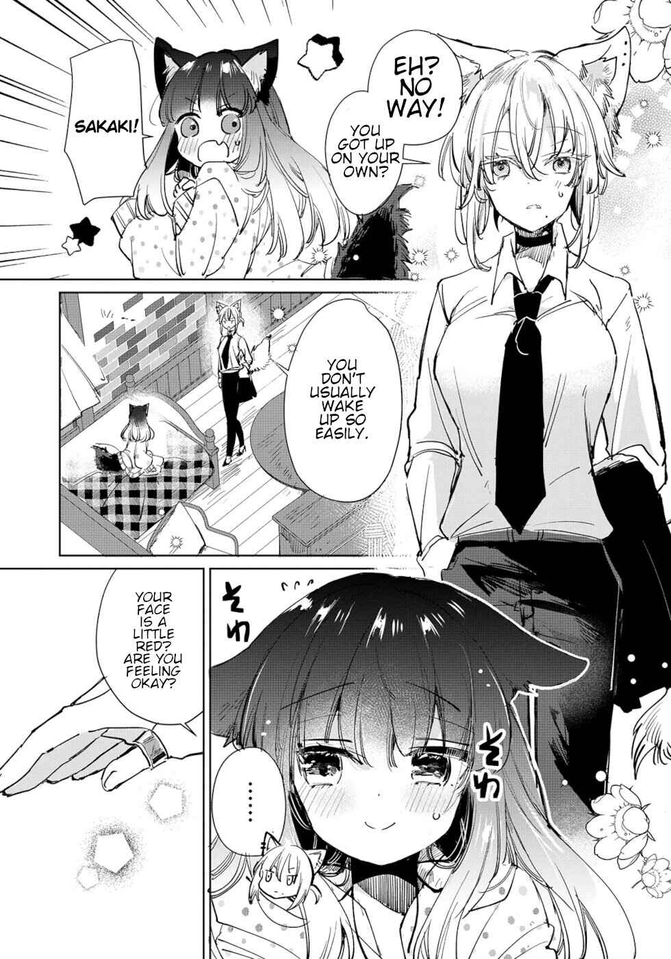 Ookami no Kawa o Kabutta Hitsujihime Chapter 20 page 4