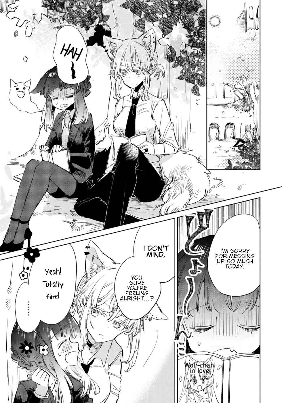 Ookami no Kawa o Kabutta Hitsujihime Chapter 20 page 8