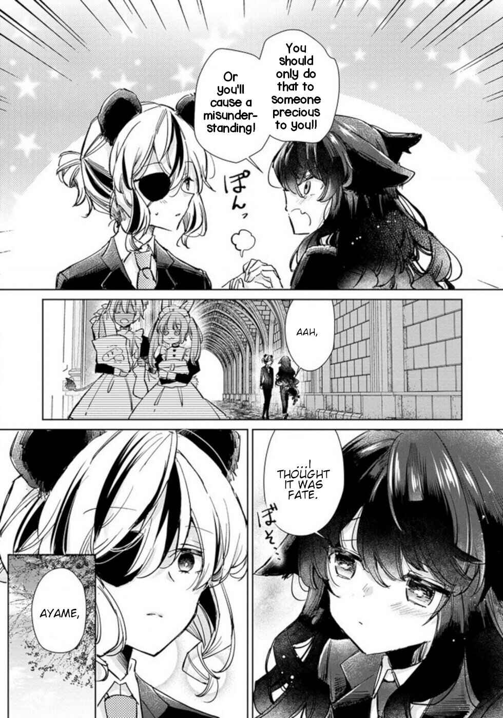 Ookami no Kawa o Kabutta Hitsujihime Chapter 23.5 page 2