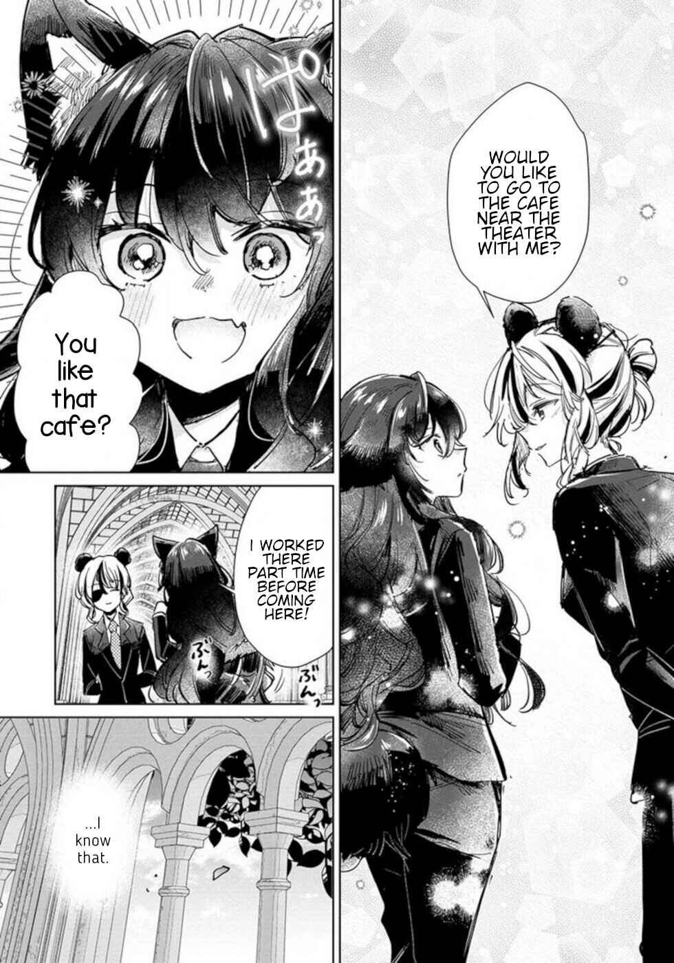 Ookami no Kawa o Kabutta Hitsujihime Chapter 23.5 page 3