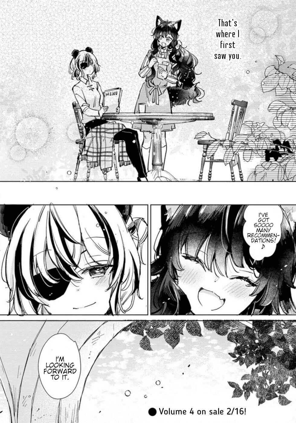 Ookami no Kawa o Kabutta Hitsujihime Chapter 23.5 page 4